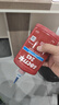 乐泰/loctite 243 263 222螺丝胶防水耐油胶水螺纹锁紧固剂厌氧胶剂可拆卸耐高温防松脱 243-250ml通用型中强度可拆卸-大瓶超值 实拍图