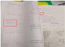 小学英语单词撕记书小学英语必背词汇短语汇总卡片人教版外研版译林版单词小升初巧记快速记忆音标单词大全 实拍图