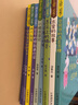 拼音王国名家经典（全套10册）彩图注音版小学生课外阅读曹文轩文学书籍 实拍图