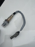 博世(BOSCH) 原厂原装氧传感器 前氧传感器1根 适用于 别克阅朗 新英朗 雪佛兰新科鲁兹 实拍图