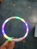 宠哆哆 狗狗发光项圈 宠物狗泰迪荧光项圈脖圈外出夜用品LED发光usb充电小型犬夜间遛狗灯 白色六彩灯可裁剪 M-【建议10-40斤脖圈55cm】 实拍图