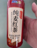 绿力纯麦红茶 饮料 0脂肪 台湾饮品 整箱 【童年回忆】纯麦红茶/24罐 实拍图