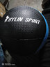 KYLIN SPORT橡胶药球腰腹部辅助康复训练力量训练球重力球太极球 单只3KG 实拍图