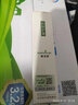 陈玉颜 肌肤修护液皮肤修复液激光皮秒点阵点斑取痣后淡化红印反黑皮损 1瓶 实拍图