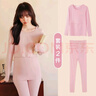 米度丽月子服哺乳睡衣孕产妇保暖内衣秋冬季孕产妇睡衣套装产后月子服 裸粉色-两件套(带哺乳口) L码（推荐100-130斤） 实拍图