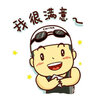 亲亲我的宝贝转转书. 我这样出生 早教启蒙 实拍图