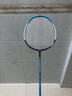 威克多（VICTOR）胜利明星专业比赛羽毛球拍亮剑12L超轻全碳素纤维进攻型单拍BRS12 【经典传奇】亮剑12L 3U(85-89.9克) 实拍图