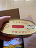 甘竹牌豆豉鲮鱼罐头227g 海鲜速食广东特产黄鱼肉罐头鲜炸组合装 豆豉黄鱼227g*6罐装 实拍图