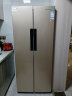上菱 (SHANGLING) 401升对开门冰箱 一级能效 风冷无霜 双变频节能 大容量双开门电冰箱 BCD-401WSVYD玫瑰金 晒单实拍图