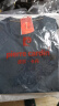 皮尔卡丹（pierre cardin）品牌纯棉男士长袖t恤春秋新款圆领卫衣纯色高端T恤上衣打底衫男装 哈青 170/L建议110-130斤 实拍图