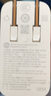 小米（MI）小米GaN充电器67W(2C1A)三口氮化镓直插充电器充电头PD快充手机插头含6A数据线支持手机笔记本快充 小米GaN充电器67W（2C1A） 实拍图