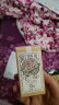 阿芙（AFU）精油 玫瑰精油 单方精油 香薰精油提拉紧致补水茶树 玫瑰精油8ml 实拍图