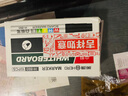 英雄（HERO）白板笔[10支装] 黑色 893 实拍图