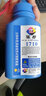 星朋适用三星m2071打印机硒鼓 m2070墨盒 m2071硒鼓 m2022墨粉 三星111硒鼓M2020 2021 M2026 2074FW 2077墨盒 80g MLT-111S碳粉 两支装 实拍图