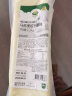 有仁堂马苏里拉干酪块 2.3kg  丹麦进口  爱氏晨曦披萨拉丝 晒单实拍图