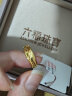 六福珠宝520情人节礼物足金龙凤结婚对戒黄金戒指女款婚戒计价B01TBGR0018 3.45克(含工费125元) 实拍图