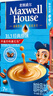 麦斯威尔（Maxwell House）经典原味速溶咖啡粉13g*7条 三合一冲饮 奶咖 0反式脂肪 固体饮料 实拍图