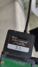 毕亚兹 USB3.0转SATA转换器线带电源供电接口 2.5/3.5英寸硬盘转接头数据连接线 笔记本电脑台式机易驱线 实拍图