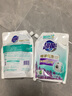 超能植萃低泡(时尚炫彩)洗衣液薰衣草香味持久留香家用整箱实惠袋装 【4斤】植萃洗衣液1kg*2袋 实拍图