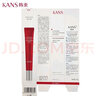 韩束（KanS）护肤品红蛮腰眼霜淡化细纹紧致补水保湿化妆品送女友妈妈礼物 【买1送1】红蛮腰眼霜30g 实拍图