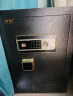 黑石 保险柜小型嵌入式隐形保险箱家用可办公入墙入柜指纹密码保管箱 30cm尊贵黑 实拍图