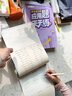 斗半匠 小学四年级上册计算+应用题天天练每日一练数学思维训练口算题卡大通关 实拍图