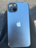 铭可鑫 适用苹果13手机壳iphone13Promax保护套高端磨砂玻璃抗指纹时尚男女网红时尚新潮款 13石墨黑【强抗指纹+高端磨砂玻璃+全屏钢化膜】 实拍图
