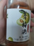 昆竹牌清酿青梅酒 12度 380ml 龙门惠州特产女士低度青梅酒 单支装 实拍图
