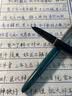 英雄（HERO） 钢笔616复古经典铱金笔怀旧老款暗尖学生钢笔成人硬笔书写练字挤压吸墨 小号 10支/盒 颜色随机 实拍图