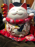 吉善缘招财猫存钱罐客厅店铺办公室装饰摆件开业礼品生日乔迁新居礼物 10寸财源广进(喜鹊糖葫芦款) 实拍图