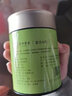 跃华茶（yuehuacha）2025年新茶蒙顶甘露跃华茶四川雅安明前特级甘露绿茶50g罐装 实拍图