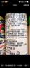 保拉纳（Paulaner）【1万人关注】柏龙 精酿白啤 330ml*24听 德国进口 实拍图