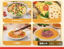 川娃子捞汁小海鲜泡凤爪调料柠檬无骨鸡爪料包沙棘冷泡汁200g 实拍图