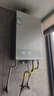 海尔（Haier）【星光JM6S】16升燃气热水器天然气家用 高颜小体积 一级节能省气 极速水伺服恒温 静音低水启动 实拍图