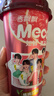 香飘飘Meco如鲜杯装果茶 桃桃红柚1*8（280ml*8） 0脂肪饮料礼盒  实拍图