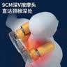 奥克斯（AUX）颈椎按摩器按摩枕背部腰部颈椎按摩垫全身头部肩颈部护颈仪靠垫爸妈生日礼物实用 独立遥控+中医手法+防痛弹簧设计+颈肩腰背四位一体 人体工学设计 实拍图