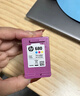 惠普（HP）680原装黑色双支装墨盒 适用hp 2138/2677/3636/3638/3838/3776/3777/3778/4678/5078/5088打印机  实拍图