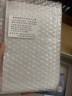 元里方 ipad mini2屏幕总成适用Ipad2\/3\/4\/5air迷你触摸换屏内外屏苹果维修 Ipad mini1/2白色触摸屏+Home键 实拍图