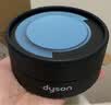 戴森（DYSON）戴森 耳机外壳套装 Ontrac降噪耳机适用 纯真蓝【配件】 实拍图