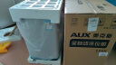 奥克斯（AUX）全自动洗衣机 家用波轮风干迷你小型滚筒甩干宿舍租房宿舍婴儿童洗脱一体全自动洗衣机 HB30Q42-U508【智能风干+强力电机】 实拍图