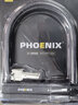 凤凰（Phoenix）电动车锁U型防盗山地自行车电瓶摩托单车便携抗液压剪U形钥匙大锁 升级款1500g【3把钥匙】 实拍图