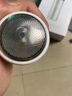永日（yongri）智能剃须刀电动男士便携刮胡刀可水洗快速充电式胡须刀父亲节礼物 珍珠白 实拍图