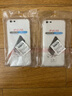 亮龙苹果防摔手机壳 iPhone6\/6s保护套新升级四边全包液态硅胶保护套肤感超薄 iphone6/6s 4.7寸【防摔壳】 实拍图