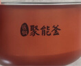 美的 电饭煲内胆 不粘内锅4升MB-FB40Simple111 RS4098 RF40CJ 美的4升匠铜聚能釜内锅 实拍图