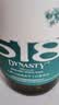 王朝DYNASTY  518玫瑰香半干白葡萄酒 国产葡萄酒750ml 双支装750ml*2 实拍图