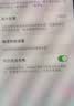 京东服务iPhoneXSMax 苹果电池手机维修【原装电池 免费取送】 实拍图