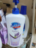 好迪洗发水洗发露洗头膏去屑止痒清爽控油修护受损男女通用留香洗发乳 去屑洗发水(焗油亮泽型)750ml1瓶 实拍图