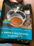 金爸爸马来西亚原装进口白咖啡无蔗糖香浓二合一速溶咖啡粉 无蔗糖白咖啡300g 实拍图