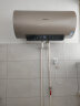海信（Hisense）60升家用电热水器3200W变频速热8倍增容一级能效WIFI智能水质监测ES60-C309i智享 以旧换新 实拍图