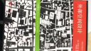 城市空间设计套装（街道的美学上下册+外部空间设计）（套装共3册） 实拍图